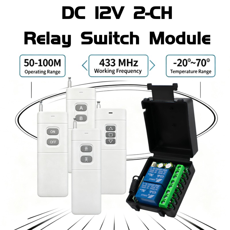 433Mhz Receiver Module - 2채널 433MHz RF 무선 리모컨 스위치,