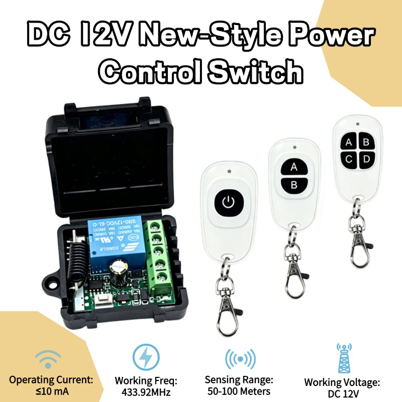 433Mhz Receiver Module - 433MHz DC 12V 1채널 릴레이 모듈